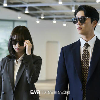 unlock my boss (12 episodes)