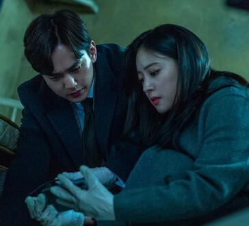 memorist (16 episode)