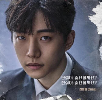 confession (16 episodes)