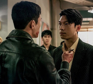 the worst of evil (12 episodes)