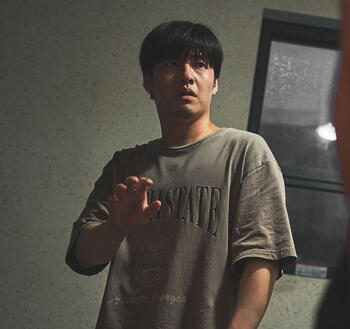 wall to wall (movie)